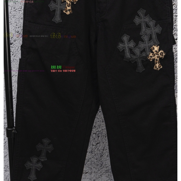 ���� ũ������ û���� CH1536743