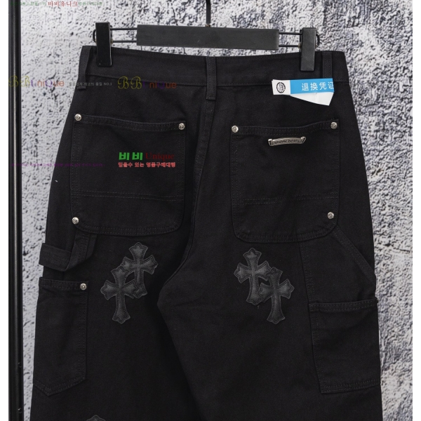 ���� ũ������ û���� CH1536744