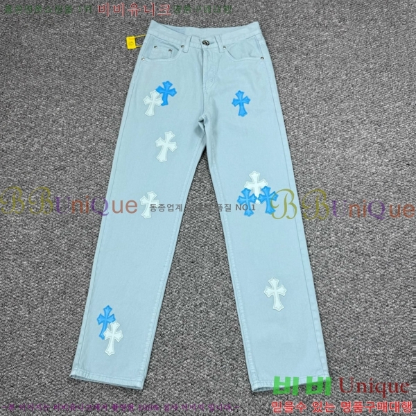 ���� ũ������ û���� CH1536745-3