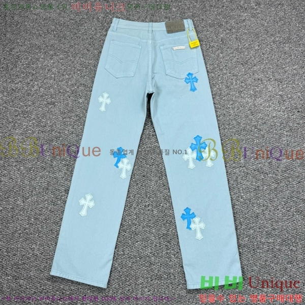 ���� ũ������ û���� CH1536745-3