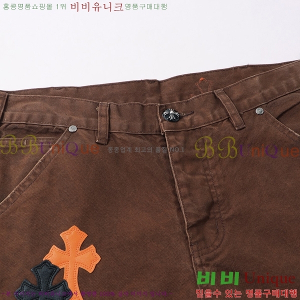 ���� ũ������ û���� CH153679-1