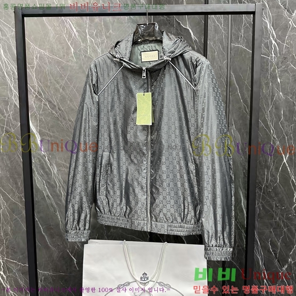 ���� ���� ��Ŷ GU634392-2