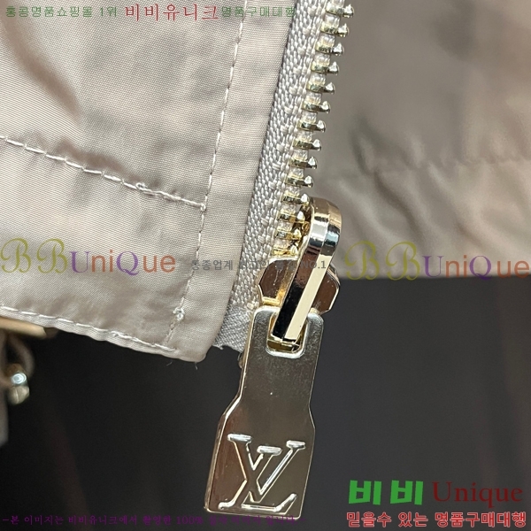 ����  ���̺��� ��Ŷ LV856538-1