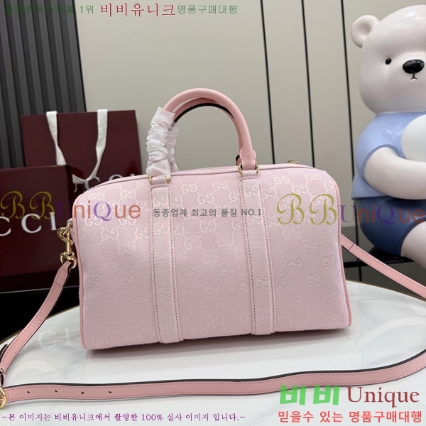 #���� ���ǵ�� �̵�� ������ �� 857595-602