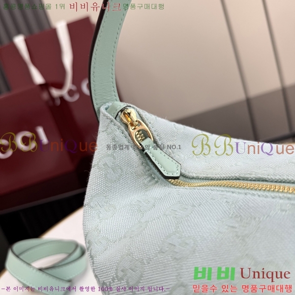 #���� ����Ƽ �̵�� ž �ڵ�� 857799-603