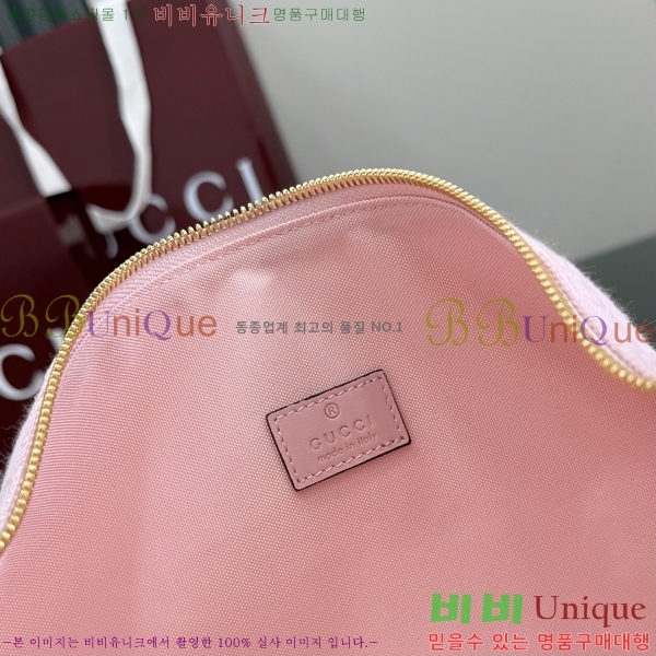 #���� ����Ƽ �̵�� ž �ڵ�� 857799-604