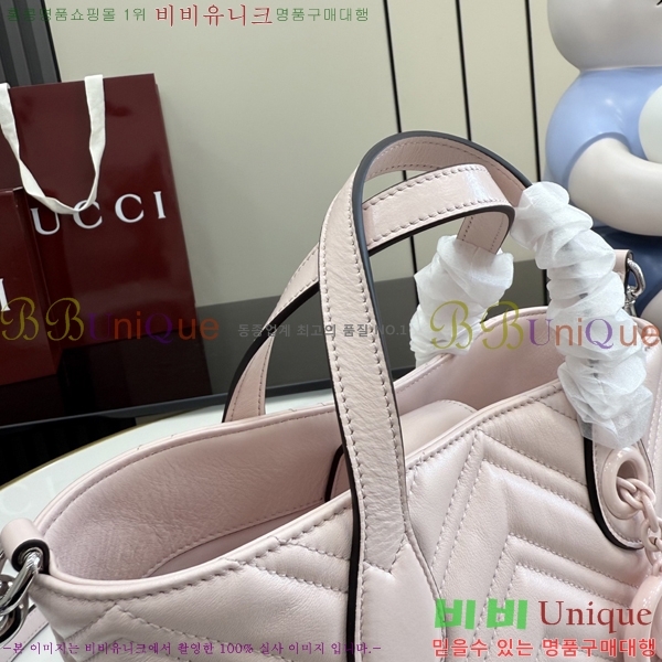 #���� ����� ��Ʋ��� ���� ���� ���� ���۹� 855391-612