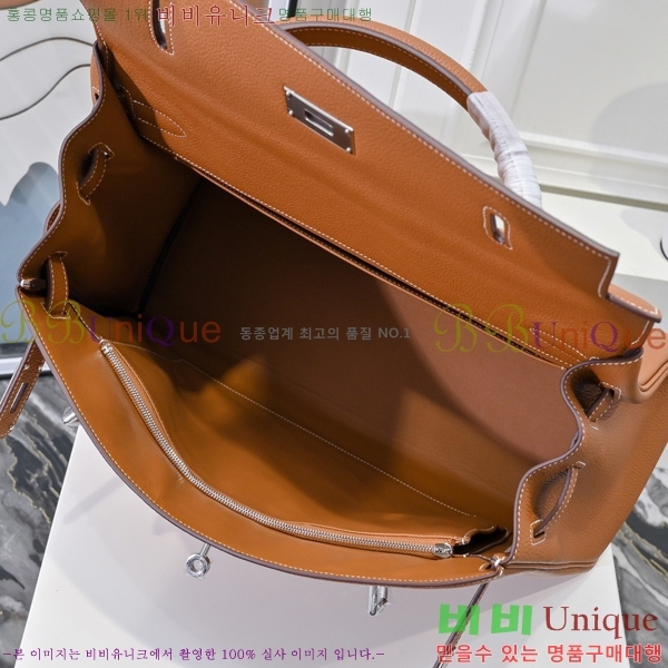 #�����޽� �̸� 42cm ������� H5961160-4