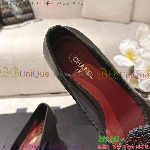 ��* ������ 348152500-3 ��5cm