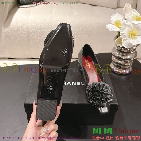 ��* ������ 348152500-3 ��5cm