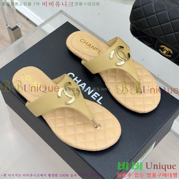 ��* ���� �ɸ� 29A220701-3