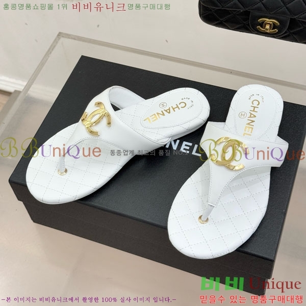 ��* ���� �ɸ� 29A220701-4