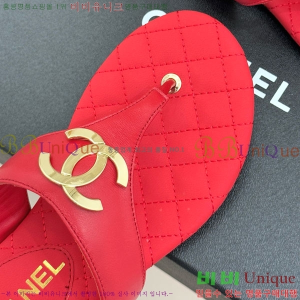 ��* ���� �ɸ� 29A220701-5