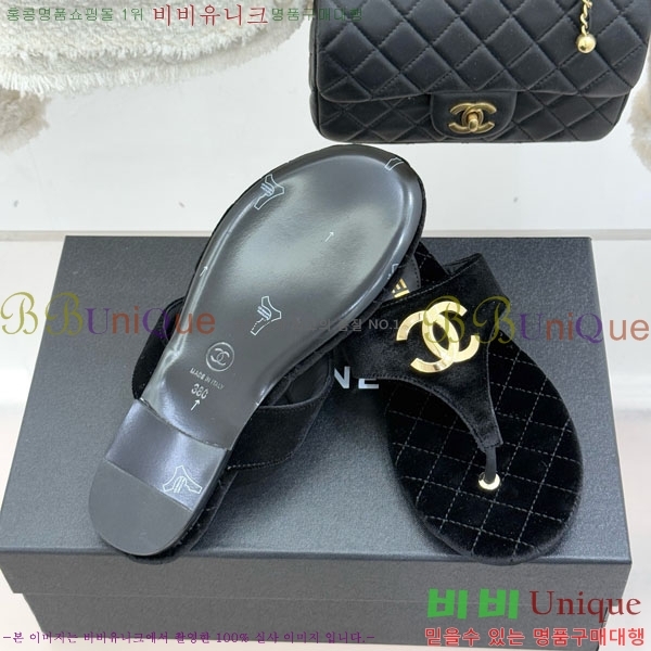 ��* ���� �ɸ� 29A220701-6