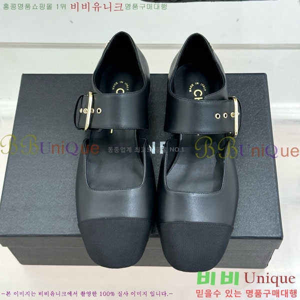 ��* �޸����� �÷����� 29A8152477-3