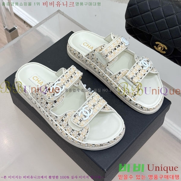 ��* ���� 29CH752452-3