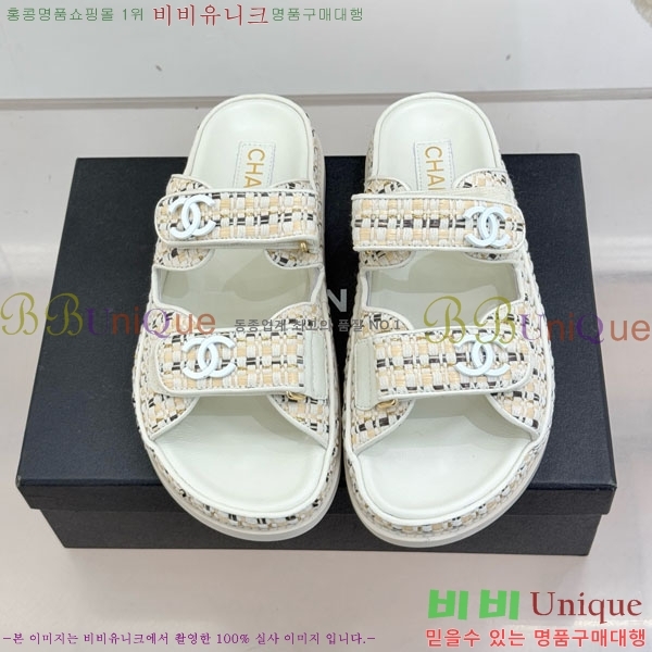 ��* ���� 29CH752452-3