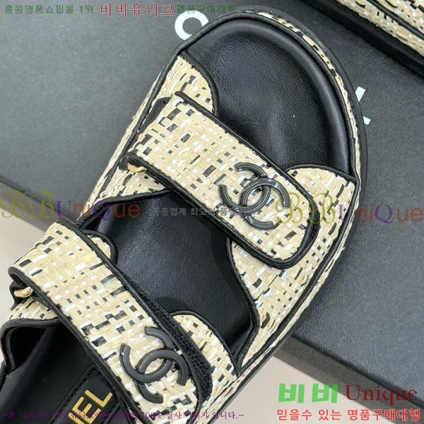 ��* ���� 29CH752452-7