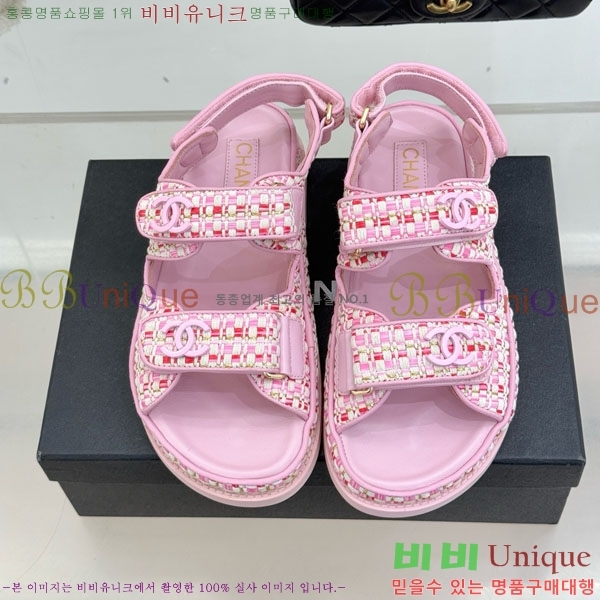 ��* ���� 29CH752451-1