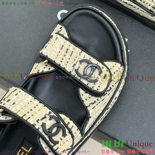 ��* ���� 29CH752451-3