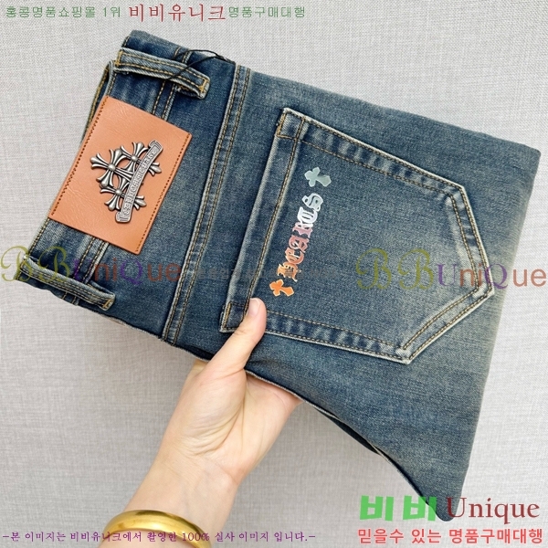 ���� ũ������ û���� CH248384