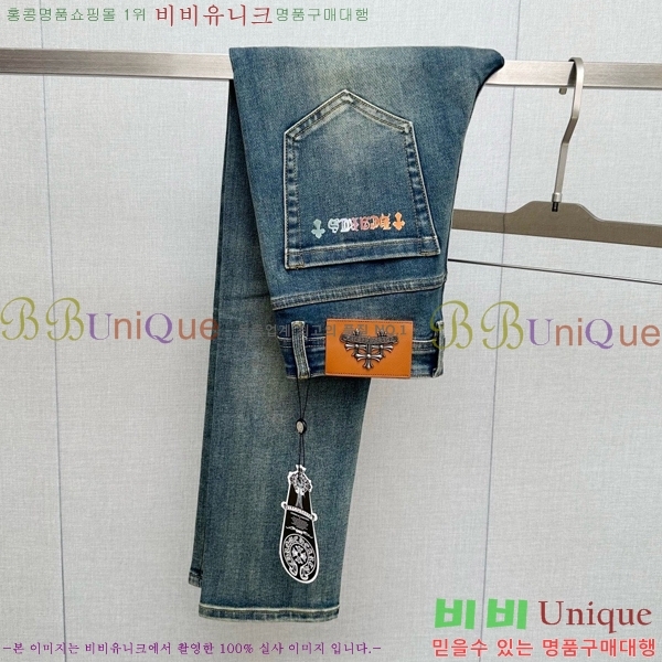 ���� ũ������ û���� CH248384