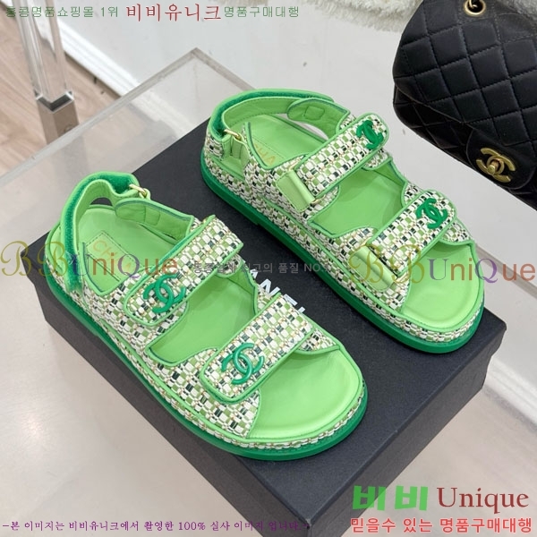 ��* ���� 29CH752451-7