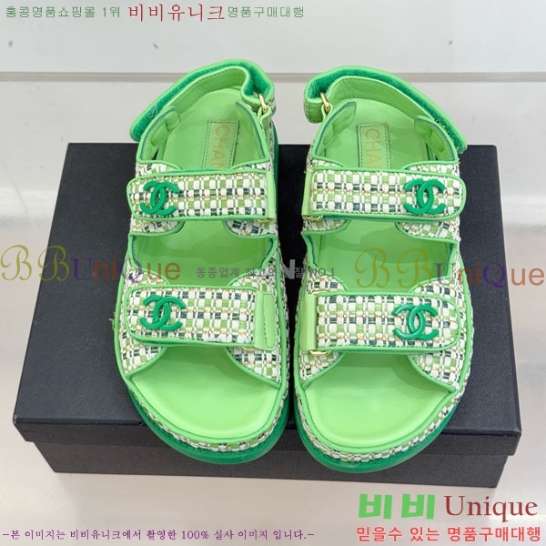 ��* ���� 29CH752451-7