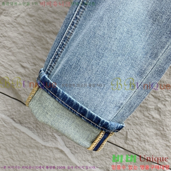 ���� ũ������ û���� CH248389-2