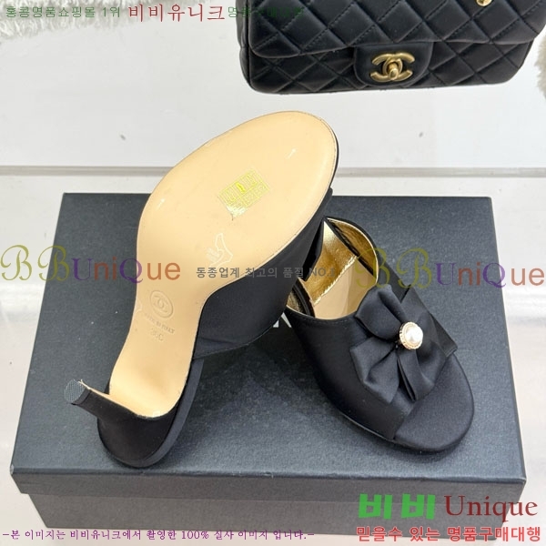 ��* ���� 29A8152751-1