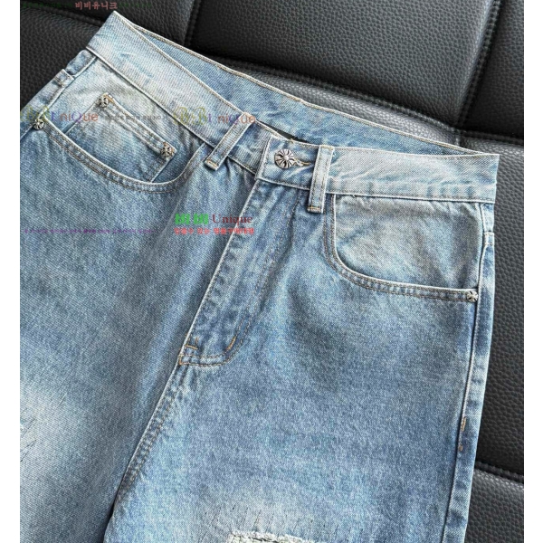 ���� ũ������ û���� CH248390-3