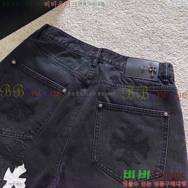 ���� ũ������ û���� CH248392