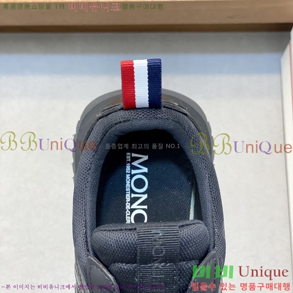 ���� ��**�� ����Ŀ�� 6MO27745-6