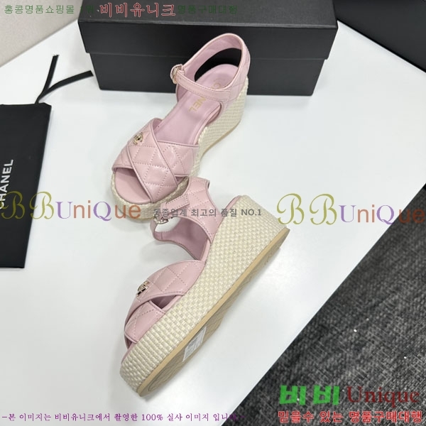 ���� ��* ���� C881187