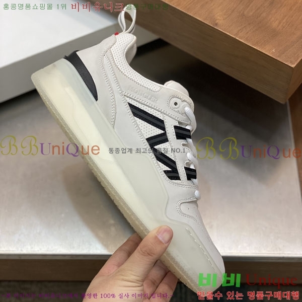 ���� ��**�� ����Ŀ�� 6MO2282-2