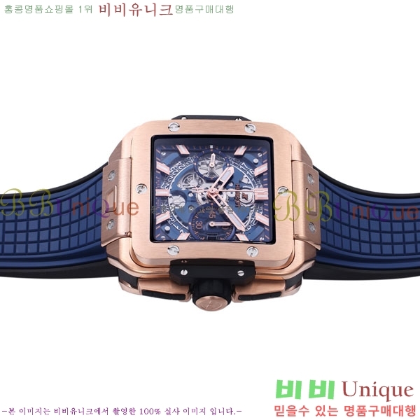 ������ ������� H668009-7