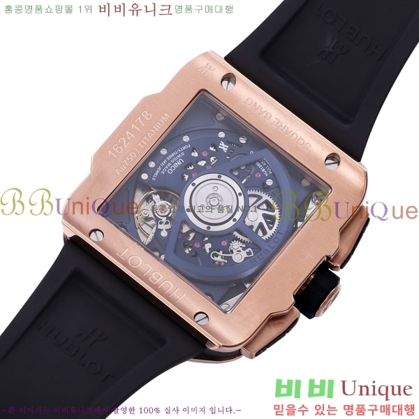 ������ ������� H668009-7