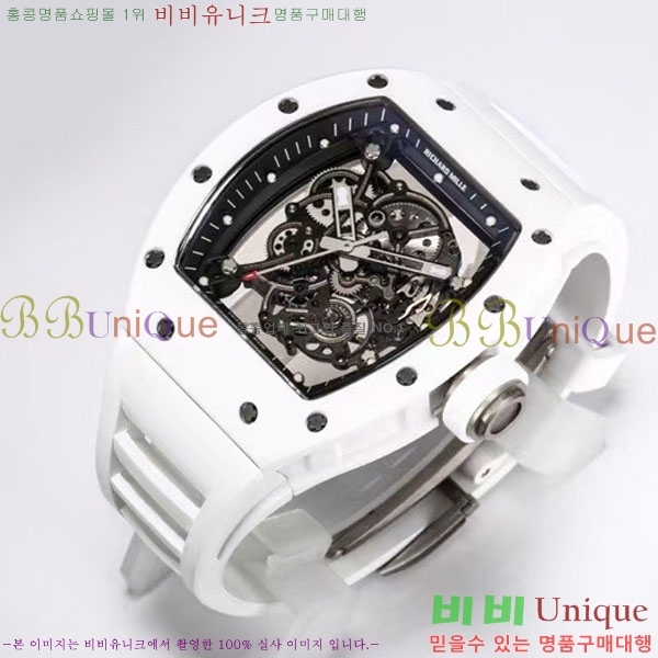 ������� �ð� 1310505-1