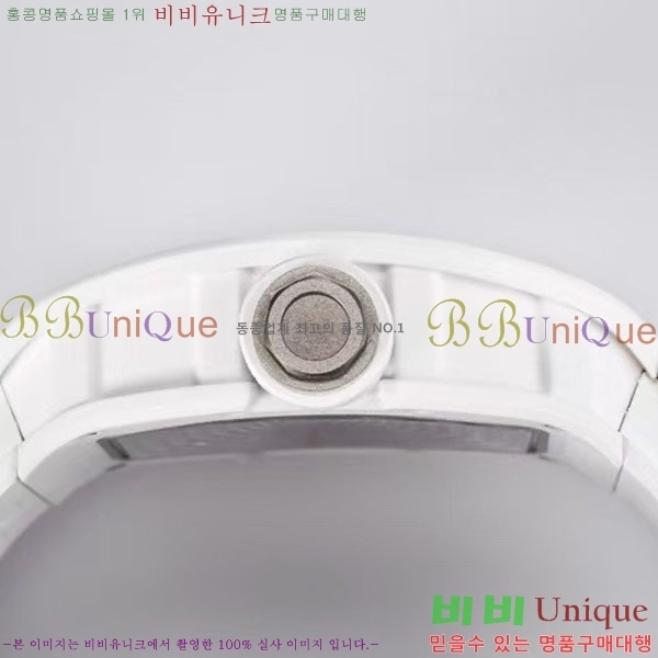 ������� �ð� 1310505-1