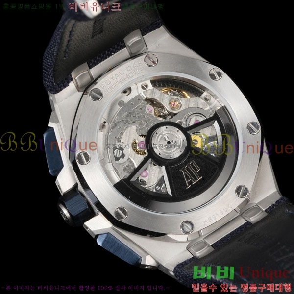 �������ǰ� �ξ��ũ �ð� 26420-4