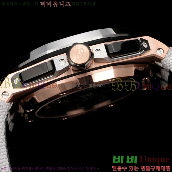 �������ǰ� �ξ��ũ �ð� 26420-6