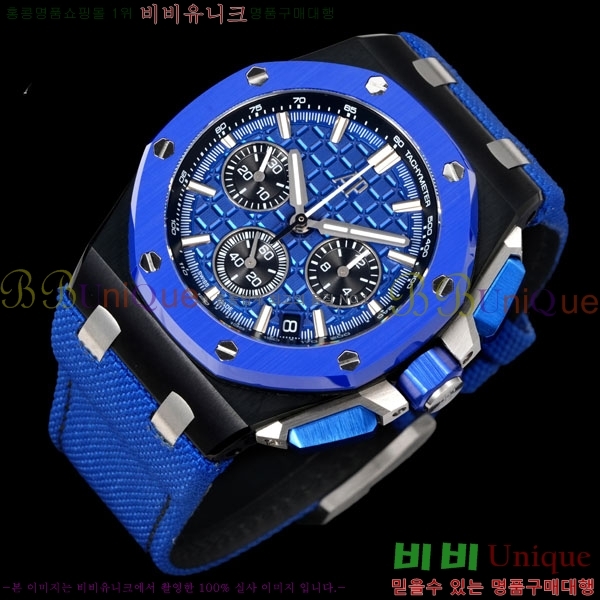 �������ǰ� �ξ��ũ �ð� 26420-10