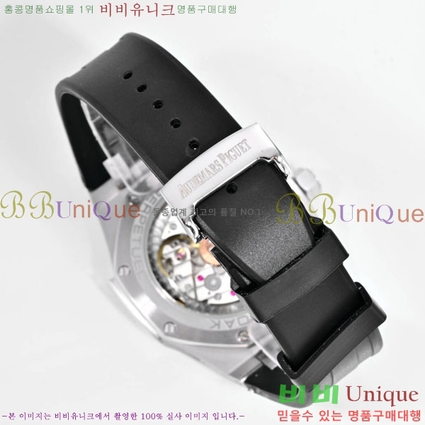 �������ǰ� �ξ��ũ �ð� 265900-2