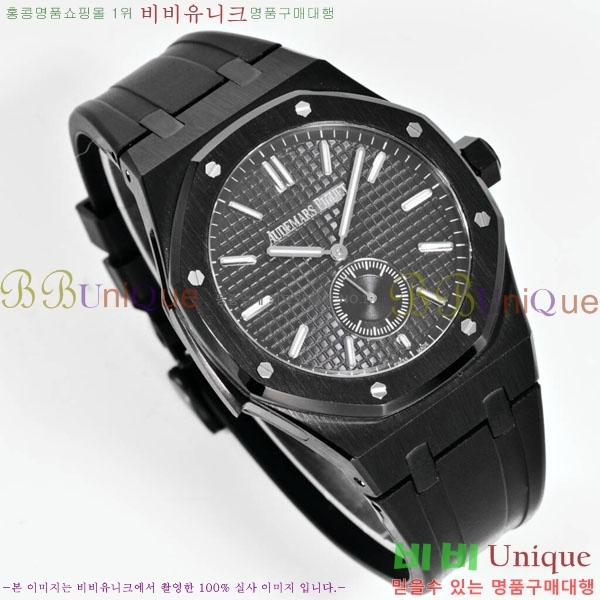 �������ǰ� �ξ��ũ �ð� 265900-1