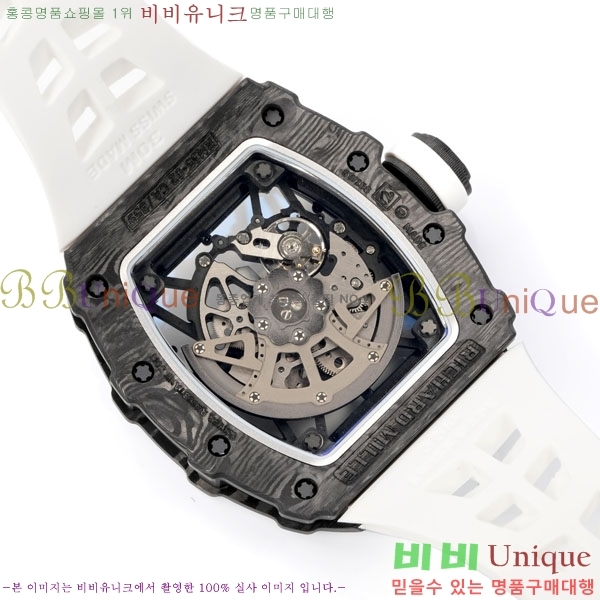 ������� �ð� RM 35-02-1