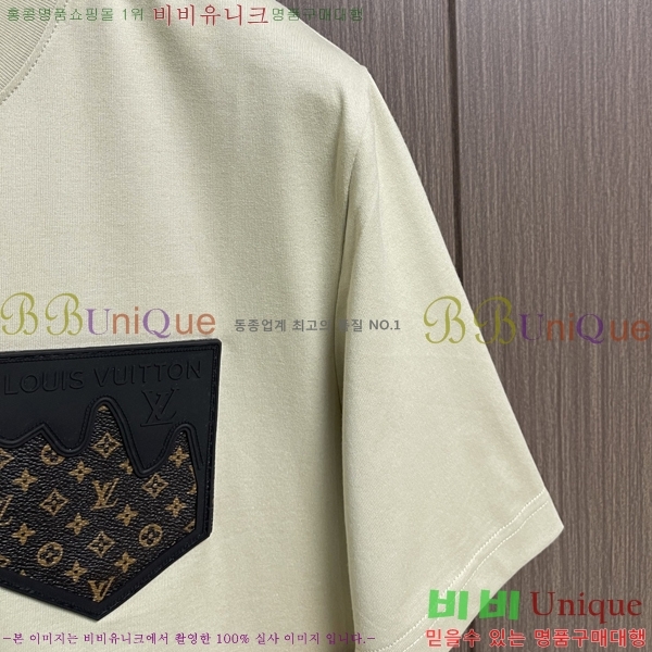 ���� ���̺��� ���� Ƽ���� LV754381-4