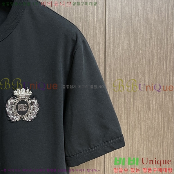 ���� ��ü�ذ��ٳ� ���� Ƽ���� D9782479-2