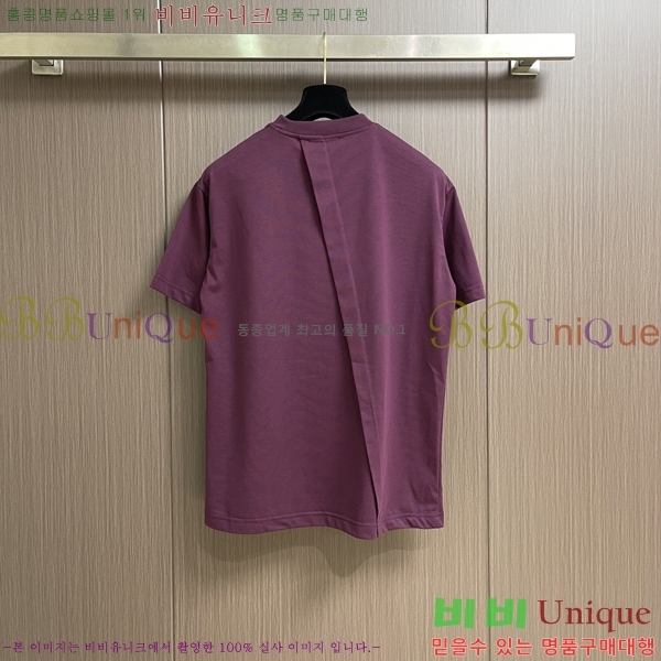 ���� ��ü�ذ��ٳ� ���� Ƽ���� D9782481-1