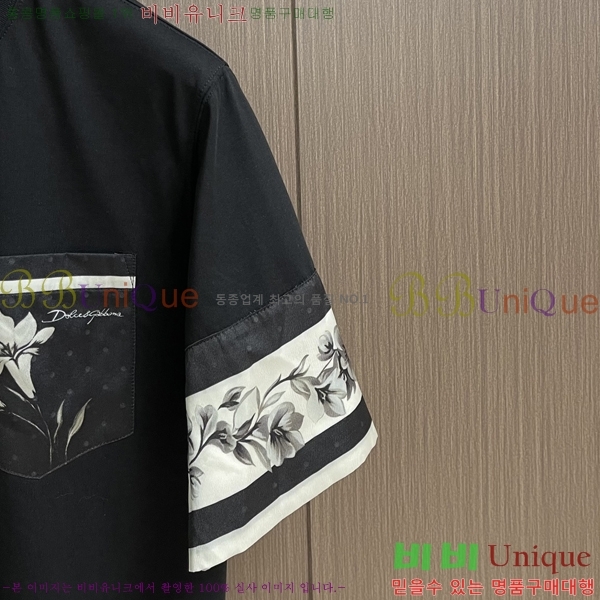 ���� ��ü�ذ��ٳ� ���� Ƽ���� D9782480-3