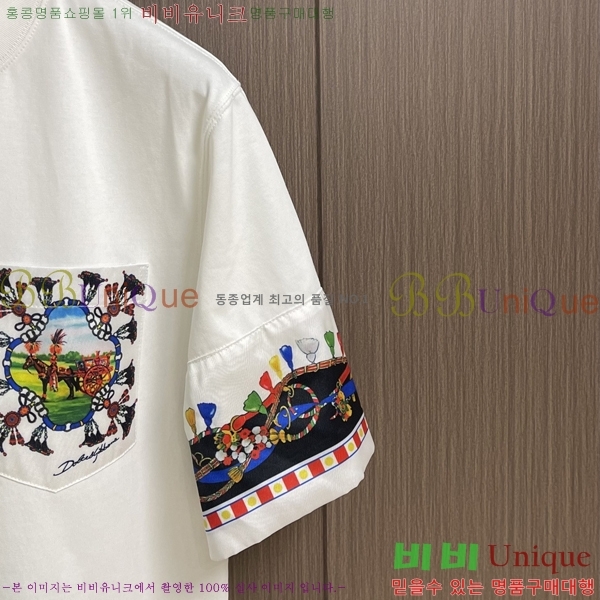 ���� ��ü�ذ��ٳ� ���� Ƽ���� D9782480-2